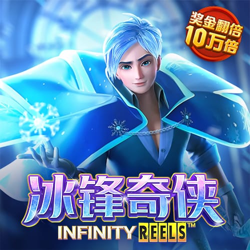 皇冠9393体育平台APP下载