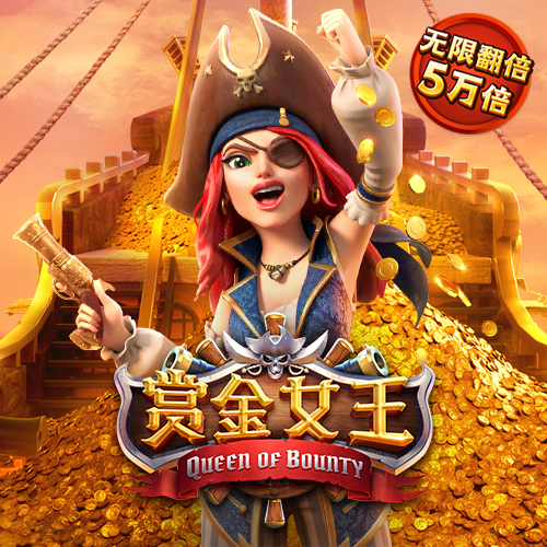 星空app官网登录入口