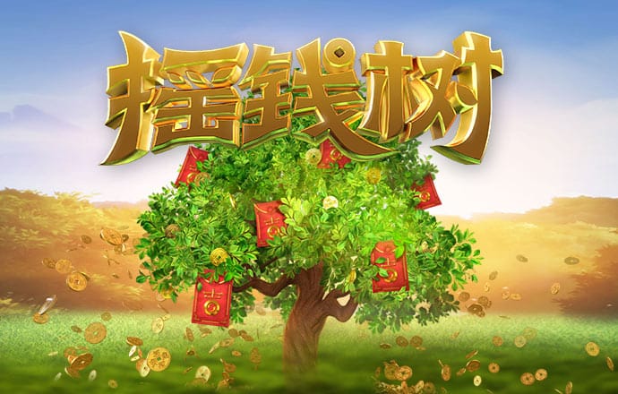 世博官网app入口