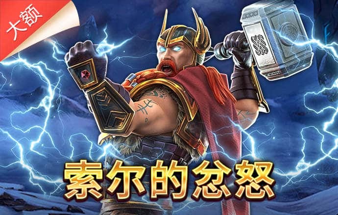 355娱乐彩票官方正版使用方法