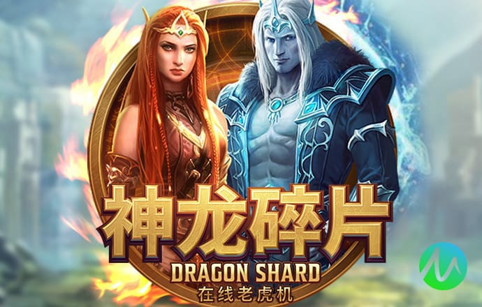爱游戏全站APP官网入口